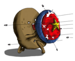 Pofato 2 sticker #6970477