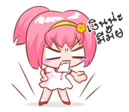 devRoom No.1 sticker #6970681