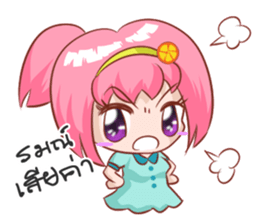 devRoom No.1 sticker #6970683