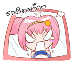 devRoom No.1 sticker #6970686
