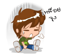 devRoom No.1 sticker #6970690
