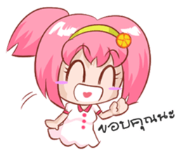 devRoom No.1 sticker #6970699