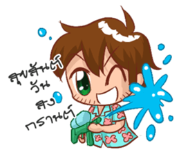 devRoom No.1 sticker #6970707