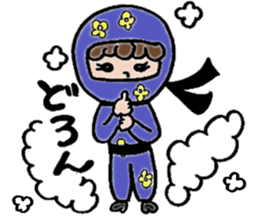 Ms. HANAKO2 sticker #6970724