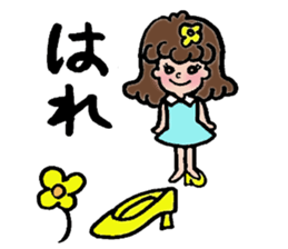 Ms. HANAKO2 sticker #6970729