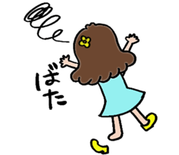 Ms. HANAKO2 sticker #6970731