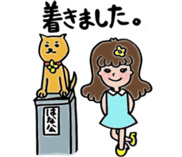 Ms. HANAKO2 sticker #6970734
