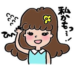 Ms. HANAKO2 sticker #6970738