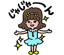 Ms. HANAKO2 sticker #6970751