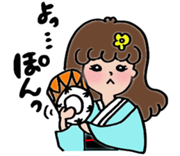Ms. HANAKO2 sticker #6970755