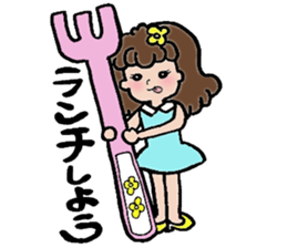 Ms. HANAKO2 sticker #6970756