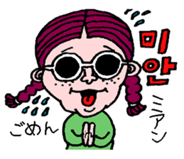 cute korean sticker sticker #6970841