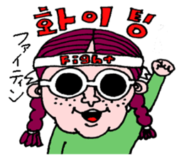 cute korean sticker sticker #6970846