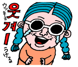 cute korean sticker sticker #6970849