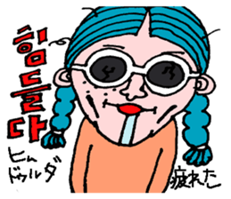 cute korean sticker sticker #6970850