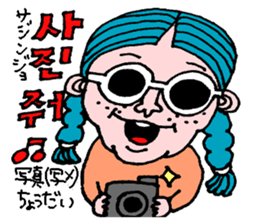 cute korean sticker sticker #6970854