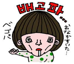 cute korean sticker sticker #6970859