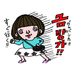 cute korean sticker sticker #6970860