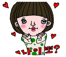 cute korean sticker sticker #6970862
