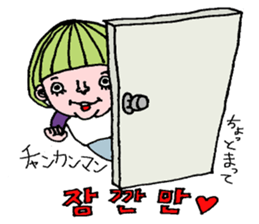 cute korean sticker sticker #6970866