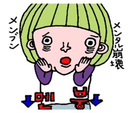 cute korean sticker sticker #6970869