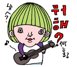 cute korean sticker sticker #6970870