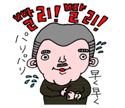 cute korean sticker sticker #6970877