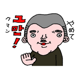 cute korean sticker sticker #6970879