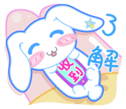 Timothy & Allen & Yolanda Second Set New sticker #6970920