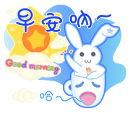 Timothy & Allen & Yolanda Second Set New sticker #6970927