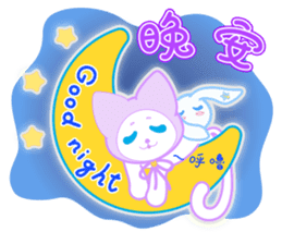 Timothy & Allen & Yolanda Second Set New sticker #6970928