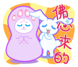 Timothy & Allen & Yolanda Second Set New sticker #6970929