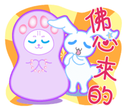 Timothy & Allen & Yolanda Second Set New sticker #6970929