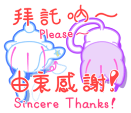 Timothy & Allen & Yolanda Second Set New sticker #6970931