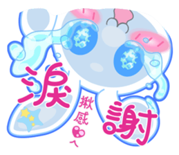 Timothy & Allen & Yolanda Second Set New sticker #6970932