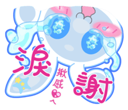 Timothy & Allen & Yolanda Second Set New sticker #6970932