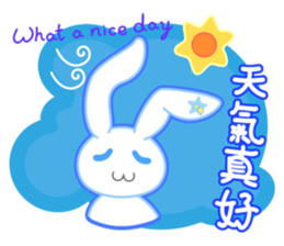 Timothy & Allen & Yolanda Second Set New sticker #6970933