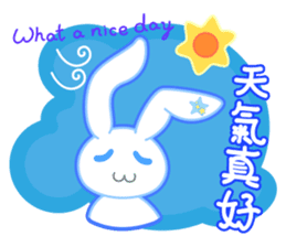 Timothy & Allen & Yolanda Second Set New sticker #6970933