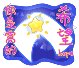 Timothy & Allen & Yolanda Second Set New sticker #6970934