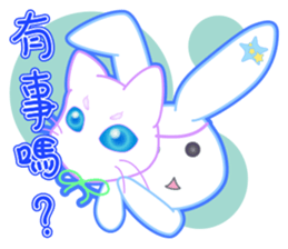 Timothy & Allen & Yolanda Second Set New sticker #6970935