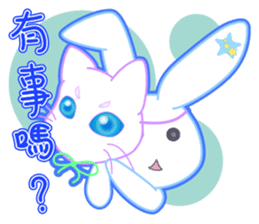 Timothy & Allen & Yolanda Second Set New sticker #6970935