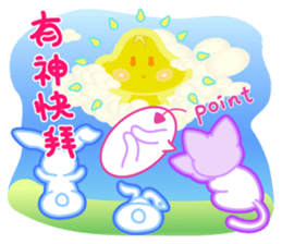 Timothy & Allen & Yolanda Second Set New sticker #6970941