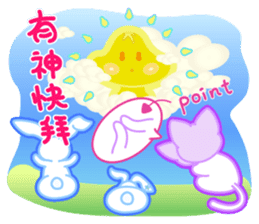 Timothy & Allen & Yolanda Second Set New sticker #6970941