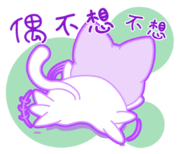 Timothy & Allen & Yolanda Second Set New sticker #6970943