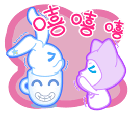 Timothy & Allen & Yolanda Second Set New sticker #6970944