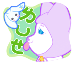 Timothy & Allen & Yolanda Second Set New sticker #6970950