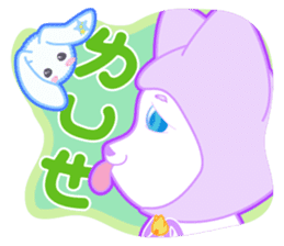 Timothy & Allen & Yolanda Second Set New sticker #6970950