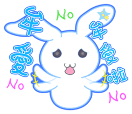 Timothy & Allen & Yolanda Second Set New sticker #6970953