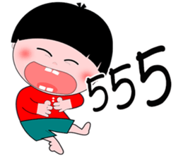 Kala Kuan II sticker #6970960