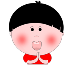 Kala Kuan II sticker #6970995